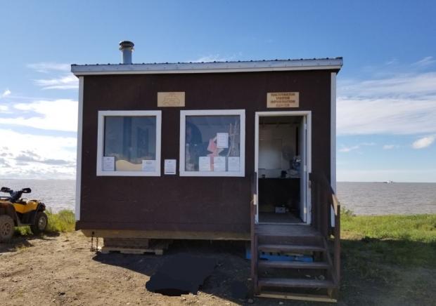 Tuktoyaktuk Visitor Information Centre
